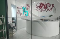(4分钟科普下)桂林 公司_哔哩哔哩-3